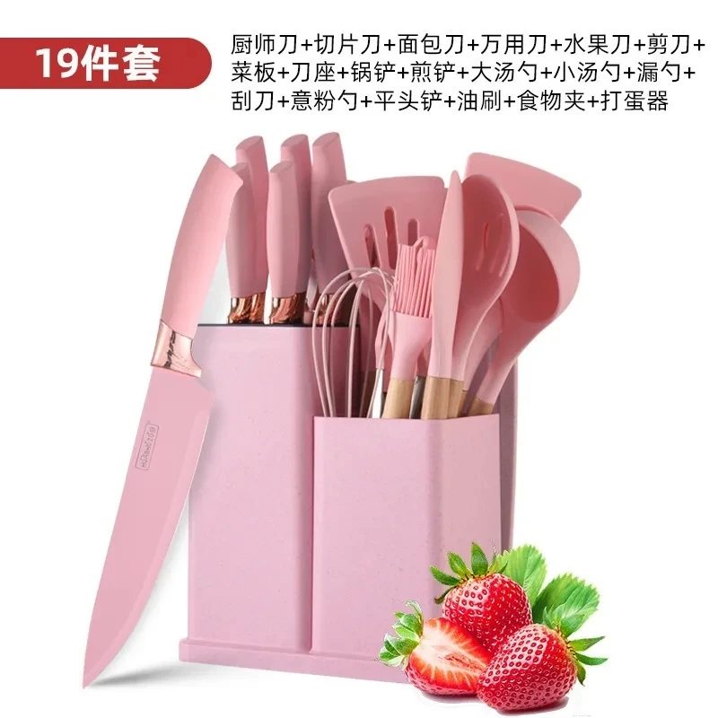 19 Pcs Kitchen Utensils With Knife Set