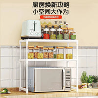 Over Microwave Oven Shelf